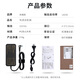 Mirius (mryc) 20V9A power adapter Thor Zero 911 Air MT Hunter Blade 15/16 Hunter Jianglong MSI Assault Tank 180W laptop charger cable