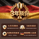 RICH YOUR HOME德国品质儿童玩具安静手撕布书魔术贴婴儿撕撕书可啃咬儿童小玩具 [0-3岁]升级款启蒙书(到手即玩)