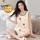 TUCANO; Woodpecker vest sleeveless pajama set for summer women's own chest pad integrated cotton home clothing suspender large size can be worn on the outside thin style FY9858 M (recommended 75-95Jin [Jin equals 0.5 kg])