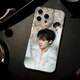 小洁匠选檀健次演唱会周边同款手机壳适用华为荣耀苹果16iPhone13OPPO小米14红米VIVO 檀健次825c@【高质量-渐变羽纱壳】 需要其他品牌，品牌和型号一起发客服查询是否有货
