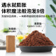 根力豆通用型椰糠砖椰壳砖椰砖营养土通用型养土养花土壤种植土脱盐批发 脱盐椰糠砖【675G五块】