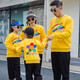 
Ultraman Klein Blue Parent-child Clothing Three and Family Four Autumn Clothing Mother and Child Mother and Daughter 2025 New Trendy Pure Cotton Long Sleeve Sweatshirt 1 Set Long Sleeve Back Sunflower Klein Blue Clothing + 80 Children
