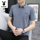 花花公子（PLAYBOY）高品质夏季短袖T恤POLO衫男士翻领恤纯棉衣服带领半袖潮流体恤衫 753#白色 XL 115斤-130斤