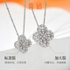 Diamonds in stock, Valentine's Day gift, platinum diamond necklace for women, four-leaf clover diamond necklace, versatile clavicle chain pendant, total 40 points + flash o platinum necklace (J20823+S0169)