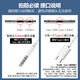 
Pinshi [Voice of Berlin] Mobile phone headphones wired semi-in-ear digital Type-c/3.5mm e-sports music is suitable for Huawei vivo Xiaomi oppo Apple 15ipad16 3.5mm round plug [wire control tuning] white
