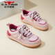 Chaussures de femmes de la famille de taureaux Nouvelles chaussures de tableau d'été chaussures de sport décontractées chaussures d'entraînement allemands légers légers solennels polyvalents à la mode douce Chaussures pour femmes rose [gn125201012] 38 (taille sportive)