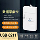Tarjeta de adquisición de datos SHXINI-6212 78010701 Multifunción/NI USB-6009 NiUSB-6218