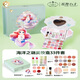Disney Children's Toys Little Girl Cosmetics Set Elsa Children's Making Makeup Nail Roli à lèvres Boîte cadeau d'anniversaire Ocean Mystery Beauty Box