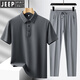 Jeep (JEEP) men's ice silk sports suit summer new lapel t-shirt polo shirt casual short-sleeved middle-aged and elderly dad summer suit 6630-89 Ulan + black straight pants two-piece set M
