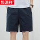 
Hengyuanxiang men's shorts summer new business casual pants men's loose and fashionable pure cotton thin mid-pants five-point pants 9224 khaki L Recommended 110-130Jin [Jin equals 0.5 kg]
