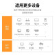 绿联（UGREEN） HDMI线2.0/1版 4k/8k数字高清线 3D视频线笔记本电脑机顶盒接电 HDMI2.0【4K60hz】家装工程款 5m