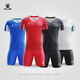Kelme (Kelme) 2025 Neue Fußballuniform für Erwachsene, Männer und Frauen Sportwettbewerbstraining schnell trockener Kurzarm-Kurzarm-Gedruckte Schriftgröße 1048/Weiß L (165-170 cm 50-60 kg)
