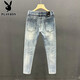 Playboy (Playboy) zerrissen Jeans Herrenmarke 2025 Sommer Dünn Schlanker Fit Small Feet Elastic und gutaussehende vielseitige, lässige neun-Punkte-Hosen 9759 Retro Blue 28