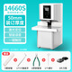 
G14660S fully automatic financial special certificate binding machine laser intelligent office hot melt riveting pipe binding machine 3884S fully automatic binding machine + 1 spare drill knife
