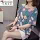 Specht 2025 Sommer neues Modell plus Größe Baumwolle kurzärmeliges T-Shirt für Frauen Fett mm modische altersreduzierende schlankende Bauchbedeckung für Frauen 6627 Blau M 80-95jin [Jin entspricht 0,5 kg]