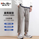 Mr. Stoff Thin Casual Hosen für Männer losen gerade 2025 neue Eisseidenhosen geschnittene Hosen für Sommerhosen für Männer reine Baumwolle 9904 Grau-grün reguläre L-Größe für 130-145jin [Jin gleich 0,5 kg]