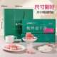 Stanton Tea Restaurant Bazhen Pastry Gift Box Breakfast Healthy Food Snacks Snacks Gifts Souvenirs 672g Source Direct Shipping