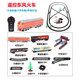 Aole pour enfants à distance de commande Train Track Toys High-Speed Railway Train Harmony Electric Train High-Speed Train Boy Gift Blue Cat-Luxury Set + Extra Long Track No. 5 Set Battery Retard