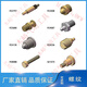 
He Jiangong round head thread probe high current screw thimble spring contact M3M4M5M8M12 conductive telescopic positioning pin green PZ3897