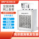 Huayixing built-in ozone generator industrial air conditioning unit pharmaceutical factory food factory workshop purification ozone disinfection machine HY-60N