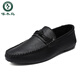 Woodpecker Chaussures de bonnet des hommes de style coréen Travail en cuir décontracté Chaussures en cuir respirant et polyvalent non glissée Chaussures pour hommes à une jambe 2025 Été Nouveau 1d826 noir 39 Small