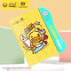 Little Yellow Duck Children's Early Education Child's Liading Years 0-3 Early Education Chinese and English Reading Story Machine Early Education Bduck Little Yellow Duck Point Reading
