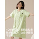 Hengyuanxiang (Hyx) camisón para algodón de verano de algodón de algodón corto pijama de dibujos animados de manga corta para mujeres en verano flojo y transpirable ropa para mujeres 15602 XL 170 __ (125-140Jin [Jin equivale a 0.5 kg])