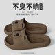 Lidani Damen Pantoffeln Haus Sommer Neue Eva Sticky Home Indoor Home Badezimmerpaar Pantoffeln Frauenstil