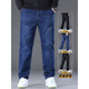 Lee Kids Großgröße Stretch Jeans Herren Frühling und Herbst gerade lose fette schwarze Hosen Herrenstil Herren-Plüsch-Männerhosen 9904 Schwarz [Speed Hair] 30 [116-120jin [Jin entspricht 0,5 kg]]