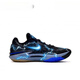 Nike (Nike) Sneakers personnalisés Airzoomg.T.CUT2ID Graftning Men's Basketball Chaussures sans retour ou échange FD9905-101 (Team-GT Sakura) Men 40