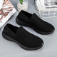 
Four Seasons Old Man Shoes Mesh Breathable Large Size Walking Shoes Two-Wear One-Pin-One Stepping Shoes Parents Shoes Heel Bun Toe Half Slippers XE-9901 Gray 42
