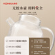 KONKA health kettle all-glass tea kettle office flower tea kettle boiling water insulation stewing kettle integrated small hot water kettle fully automatic tea boiler increased power 1000W | all-glass kettle | can be kept warm 1.5L