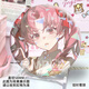 
Keba's scientific super electromagnetic gun peripheral bark anime Misaka Mikoto Shirai Kuroko badge brooch hanging gift H12155-Mikoto Misaka [upgrade thickened] laser bark badge-58mm