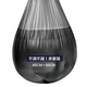TLXT Yijie Garbage Sac 150 HAUPHEMENT SACS DE PLANT PLASTIQUES DIREPLÉS NOIRS NETTOYAGES CHEUPTURE 45CMX50CM9711