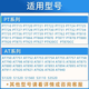 FEIYI适合Philips飞利浦剃须刀刀头HQ8刀片网PT725 PT860 PT866 AT890边框支架充电器电池 浅蓝色头部（搭配HQ8刀头）