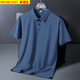 
Playboy (PLAYBOY) high-end brand light luxury ice silk short-sleeved POLO shirt for men in summer breathable business casual high elastic lapel men T POLO shirt 12357 white 5XL (recommended 200-220 Jin [Jin equals 0.5 kg])