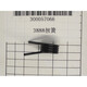 Erstes Konzept Deli 3888 3878 33669 Bindungsmaschinen Heizkopf Perming Power Board Core Pin Plastikfeder