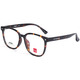 Rei Kawakubo Nouveau cadre de lunettes rétro pour les hommes avec un cadre de l'œil léger anti-bleu pour les femmes avec un grand visage de style coréen 9272 C1-Gloss Black Single Frame