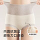 High-waisted belly-control underwear for women after caesarean section, special seamless belly-slimming, butt-lifting, postpartum leggings, cross-cut style, random 3 pieces (no sharpening) XL (suitable for 125-145 Jin Jin equals 0.5 kg)