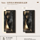 翰鸥斐现代轻奢正对门入户玄关装饰画高档大气抽象挂画新款led壁画 A时光缝隙 总尺吋：12060（上层10345下层12049H