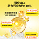 Diqiao small yellow bars liquid calcium plus calcium supplement for teenagers and children to grow taller vitamin d3 small gold bars calcium citrate 20 bars