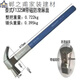 Shantoulin Village Claw Hammer инструмент молоток из дерева из дерева, молоток, конопля Antiplip Comm