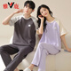 Yalu pure cotton couple pajamas for men in summer thin short-sleeved women with chest pad breathable and comfortable home clothes for outdoor wear NSN13303 women 13603 men M women
