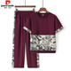Chuzhi 2025 new middle-aged and elderly sportswear suits for women new fashionable mother summer casual two-piece set fashionable short sleeves 695 burgundy XL recommended 90-105Jin [Jin equals 0.5 kg]