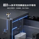Angel pre-filter household whole-house central water purifier flow tap water purifier genuine 3524 real-time water pressure detection [package installation]