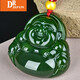 DRJEFUN Hetian Jade Buddha Pendant Women's Spinach Green Jade Maitreya Buddha Maitreya Jade Pendant Big belly Buddha Jade Pendant Necklace Model 1 M9857z
