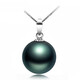 DRJEFUN Tahitian black pearl pendant necklace Tamsui Zhengyuan gives a Mother's Day gift to my girlfriend's mother 10-10.5MM (black and green flawless)