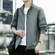 ROMON Jacket Men's Autumn Business Executive Stand Collar Casual Windproof Warm Jacket Men's 6618 Gray XL