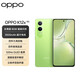 OPPO K12 Plus third generation Snapdragon 7 flagship core 6400mAh large battery 120Hz eye protection 5G direct screen AI mobile phone oppok12 series condensed green K12x Snapdragon 695 8GB+256GB