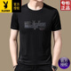 Playboy (PLAYBOY) Paul brand short-sleeved T-shirt men's pure cotton round neck summer black half-sleeved mercerized cotton bottoming T-shirt for young and middle-aged people T-shirt black 733 models M 165 suitable (90-115Jin Jin equals 0.5 kg)